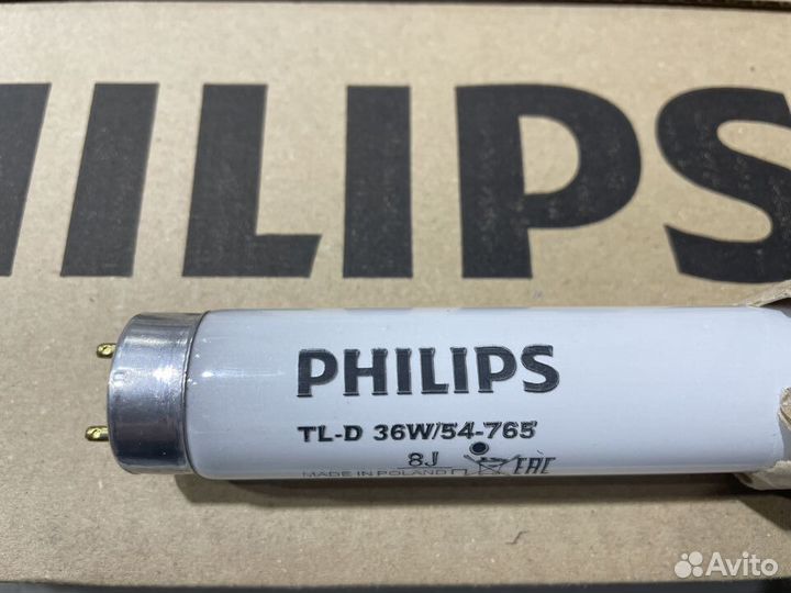 Лампы люминесцентные 58вт (150см)