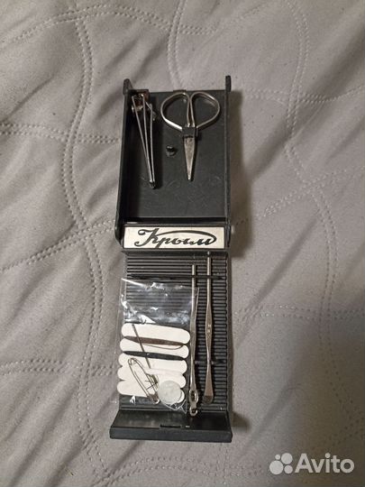 Винтажный дорожный набор СССР