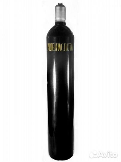 Углекислота 40л