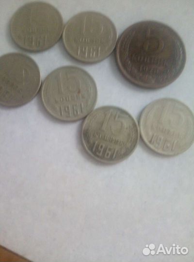 Монеты СССР