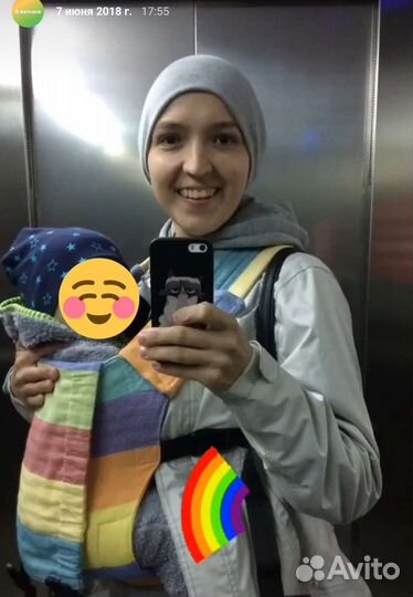 Эргорюкзак