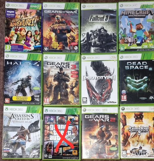 Xbox 360