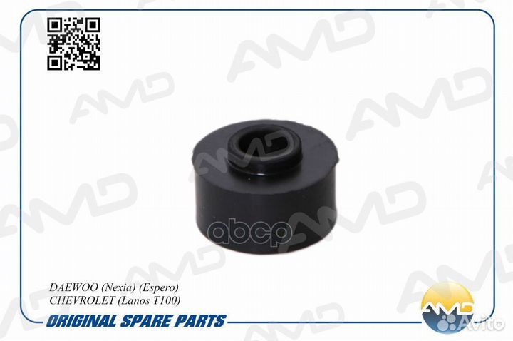 Втулка стойки переднего стабилизатора sonata V