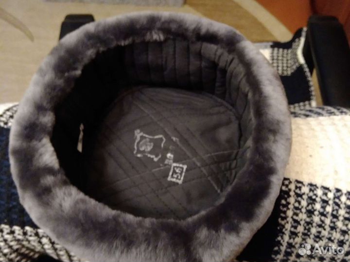 Шапка ушанка мужская