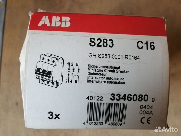 Автоматический выключатель 3-полюсный 16А ABB