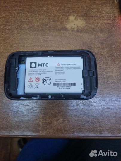 Роутер 4g wi fi