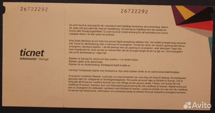 Хоккей чм 2014 Россия-США, Россия-Канада молодеж