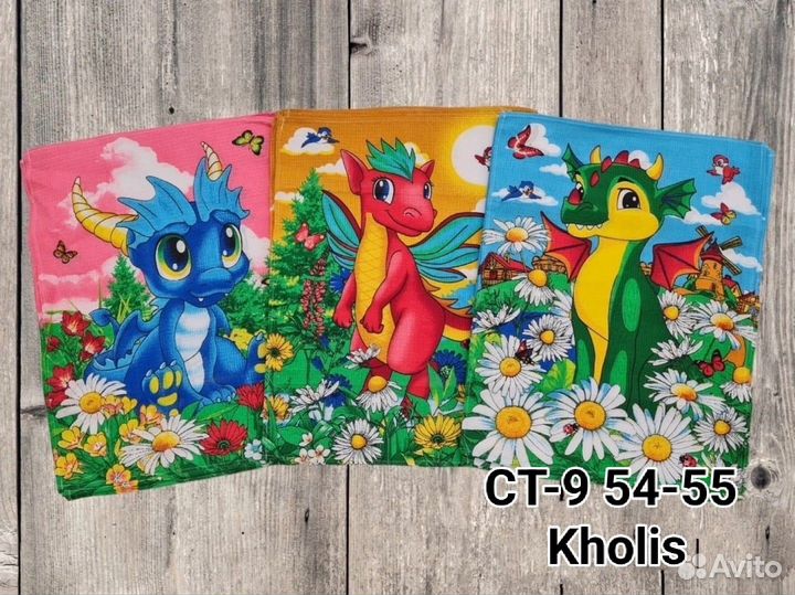 Полотенца вафельные 60*25 год дракона 2024