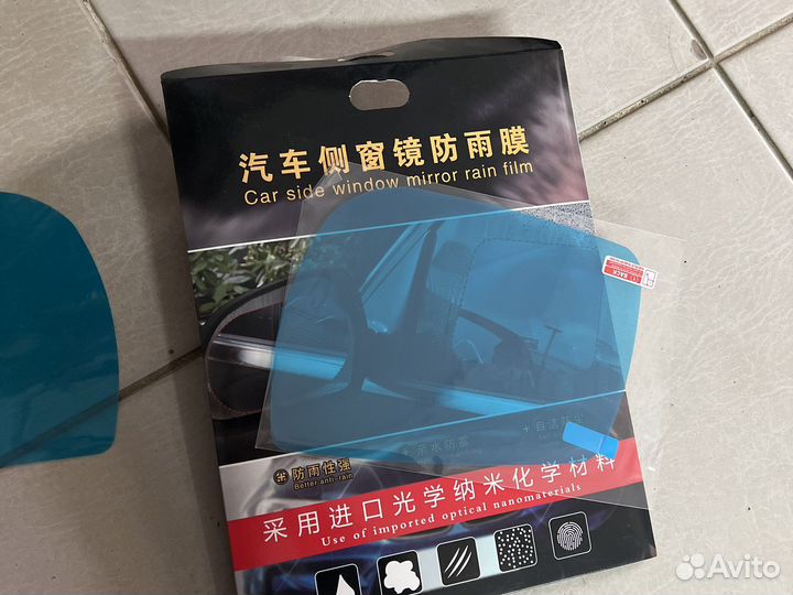 Водооталкивающая пленка на зеркала Веста,Приора 2