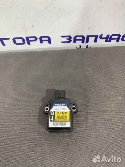 Датчик ускорения Nissan Patrol 479313JA0B Y62