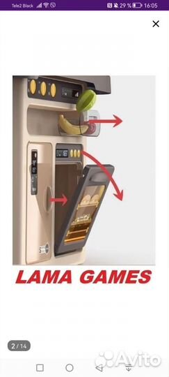 Детская кухня с водой и паром