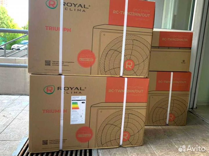 Кондиционер с установкой, сплит-система