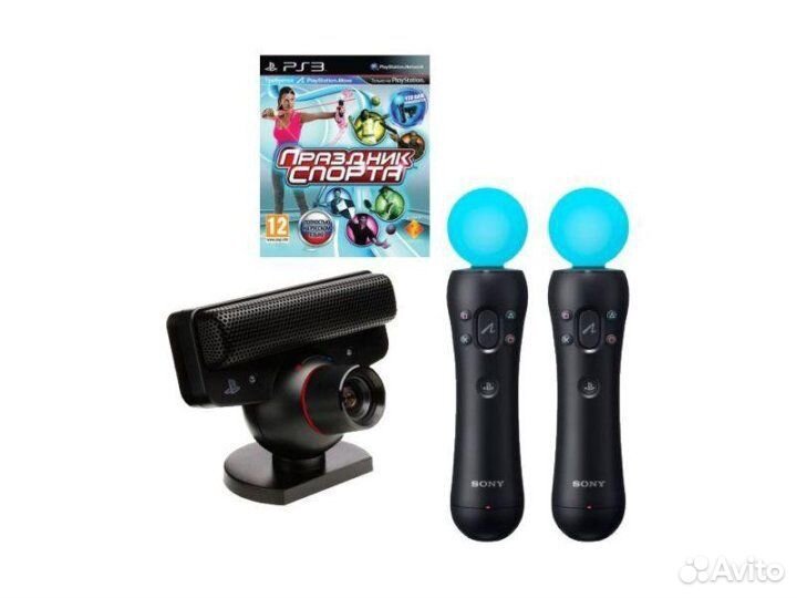 PS3 Slim Move Ultimate Edition