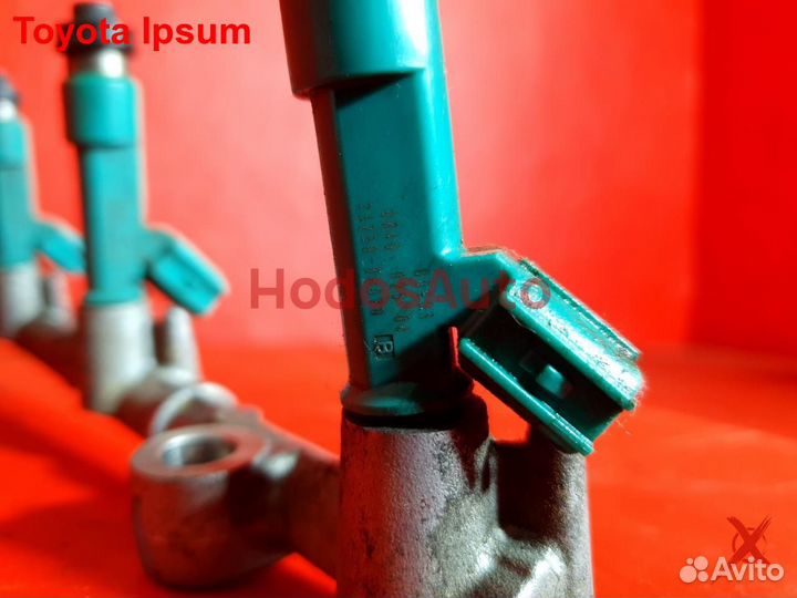 Форсунка 2AZ-FE Toyota Ipsum