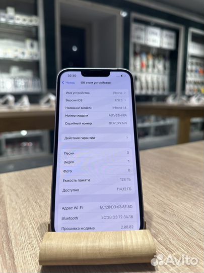 iPhone 14, 128 ГБ