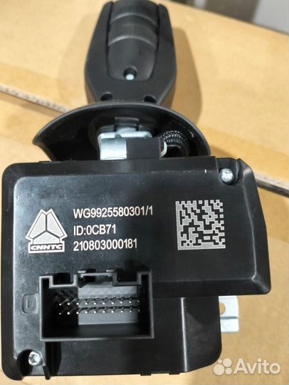Левый подрулевой переключатель WG9925580301