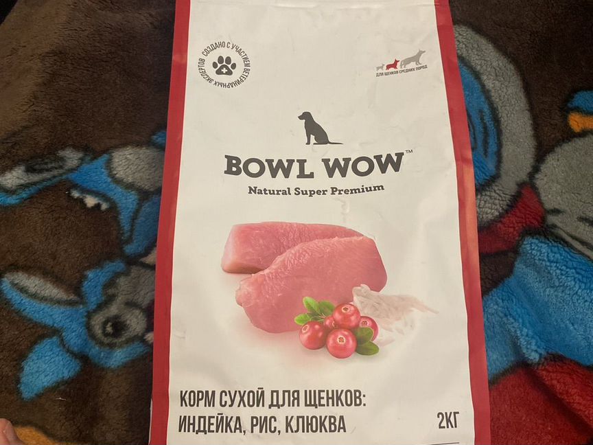 Корм сухой bowl WOW для средних пород щенков