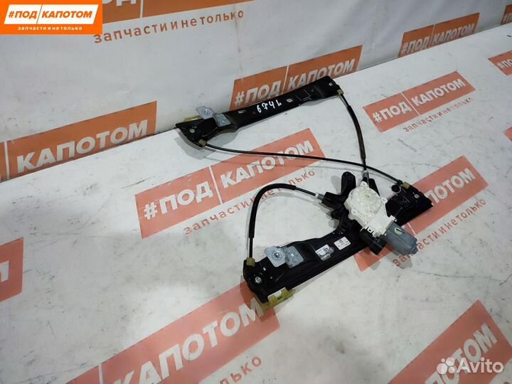 Стеклоподъемник передний левый Ford Focus 3 2011