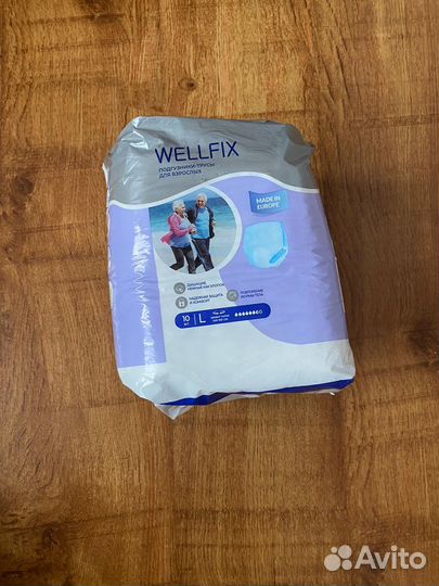 Подгузники для взрослых l xl