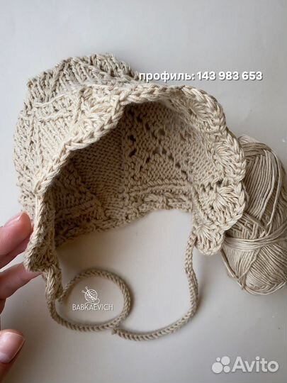 Ажурный вязаный чепчик 0-3 мес