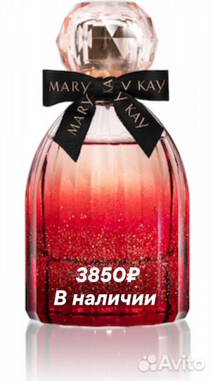 Mary Kay крем, духи