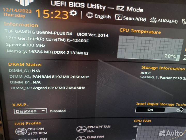 Комплекты Intel i5 12400F /B660/B760 WiFi (новые)