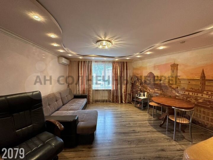 3-к. квартира, 74 м², 3/5 эт.