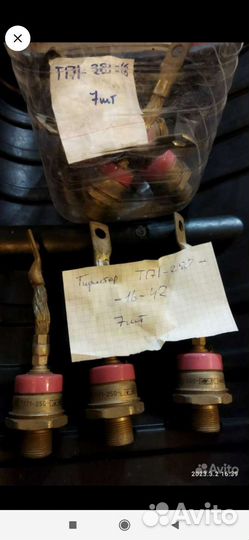 Тиристор Т171 -250-16-42