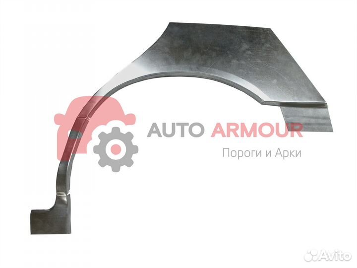 Арки Daewoo Nexia и другие