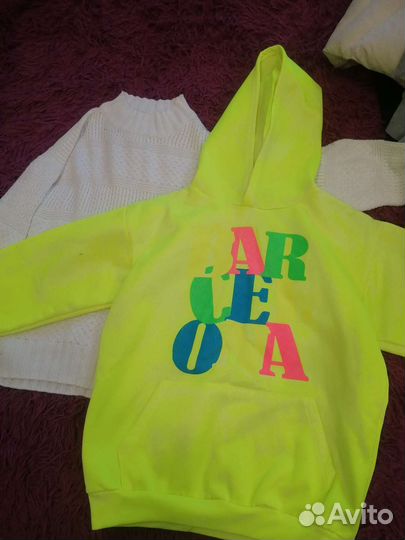 Пакет вещей