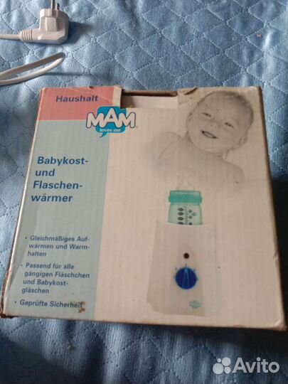 Подогреватель для бутылочек