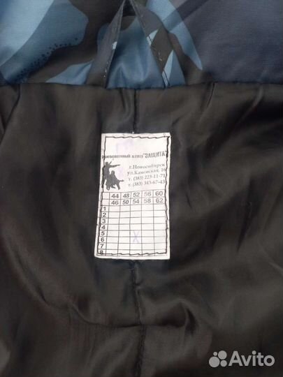 Охрана спецназ форма