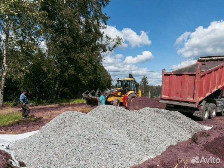Щебень \ Земля гравийный крупный от трех кубов