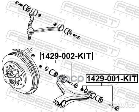 Болт с эксцентриком ремкомплект 1429001KIT Febest