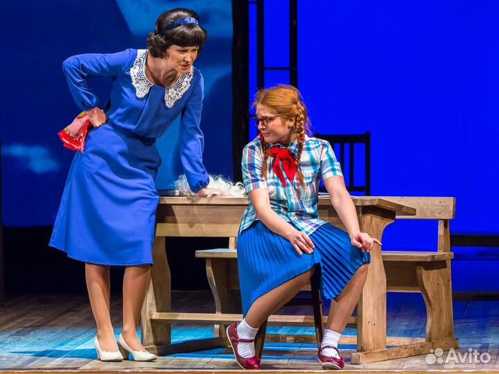 Билеты в театр -50