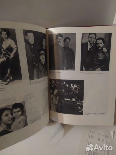 Взлет и падение Сталина