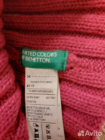 Комплект шапок zara и beneton