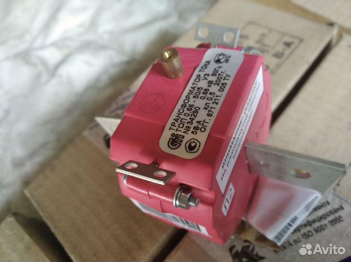 Продаю Трансформаторы тока