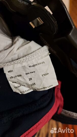 Бриджи для конного спорта performance новые 28 р-р