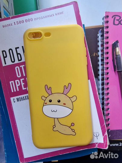 Чехол на iPhone 7