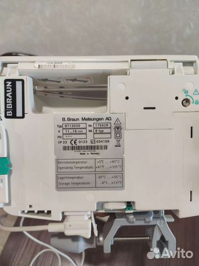 Шприцевой насос B.Braun Perfuzor Space