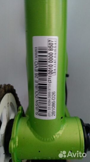 Велосипед мтб