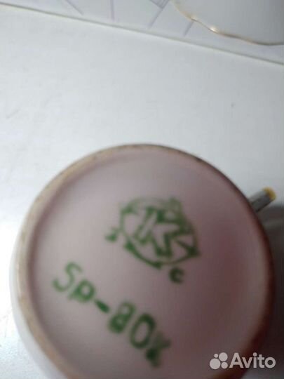 Кофейные пары винтаж новые