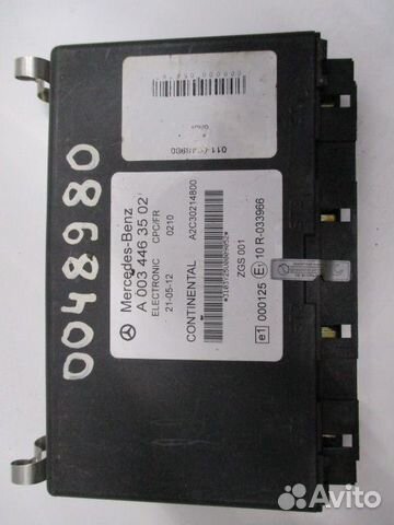 Блок управления CPC/FR Mercedes-Benz A0034463502