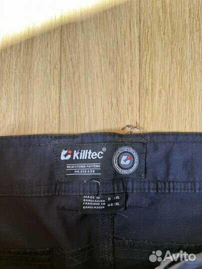 Штаны мужские трекинговые