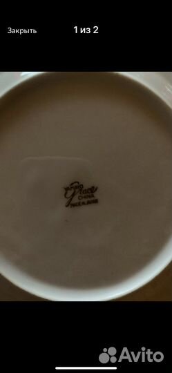 Сервиз кофейный «Мадонна»