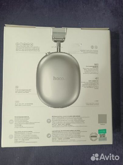 Беспроводные наушники