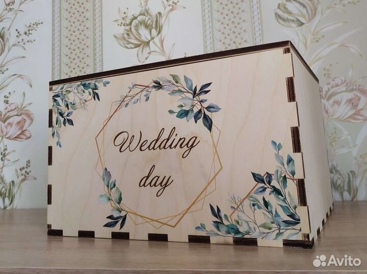 Свадебный сундучок для денег (казна)