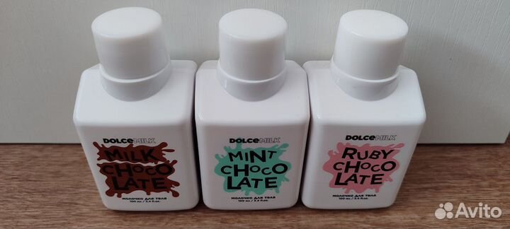 Молочко для тела dolce milk