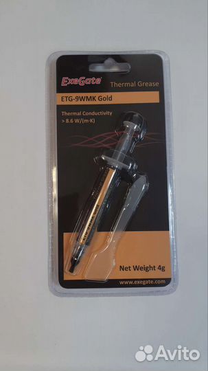 Термопаста для процессора